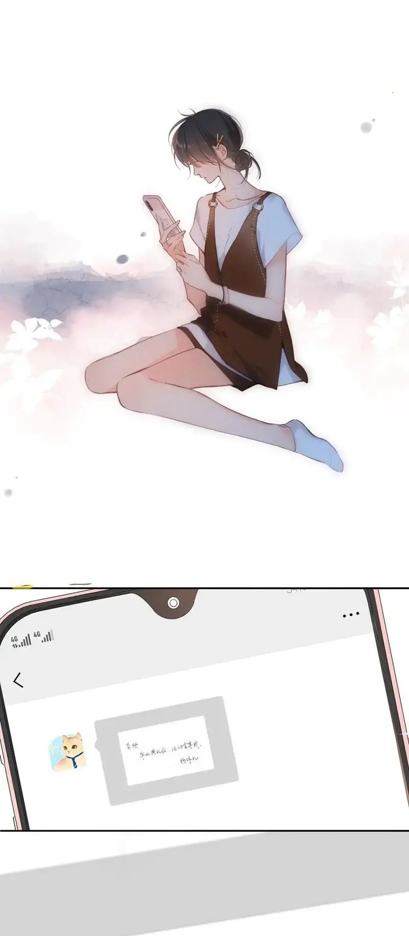 Once More Chapter 147 Gambar 32