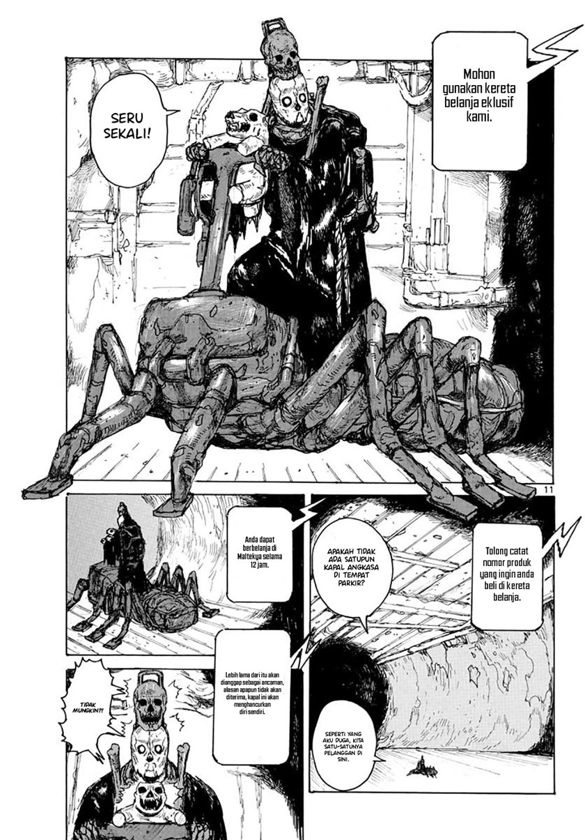 Dai Dark Chapter 07 Gambar 15