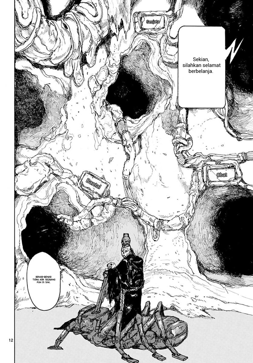 Dai Dark Chapter 07 Gambar 16