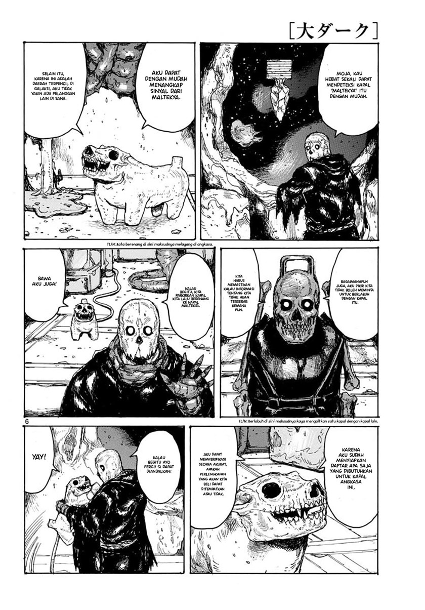 Dai Dark Chapter 07 Gambar 10