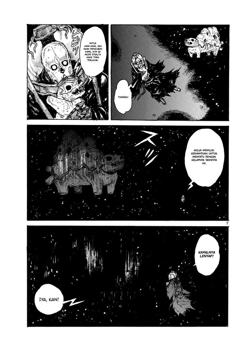 Dai Dark Chapter 07 Gambar 11