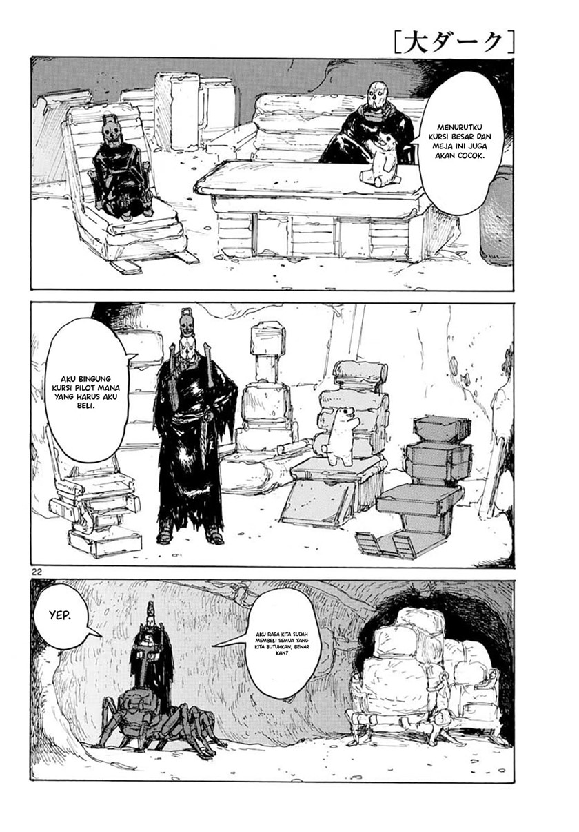 Dai Dark Chapter 07 Gambar 26