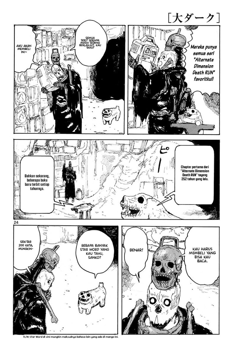 Dai Dark Chapter 07 Gambar 28