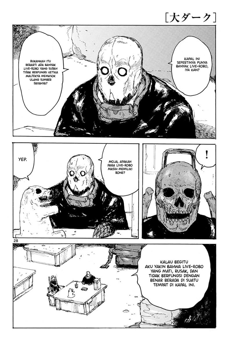 Dai Dark Chapter 07 Gambar 32