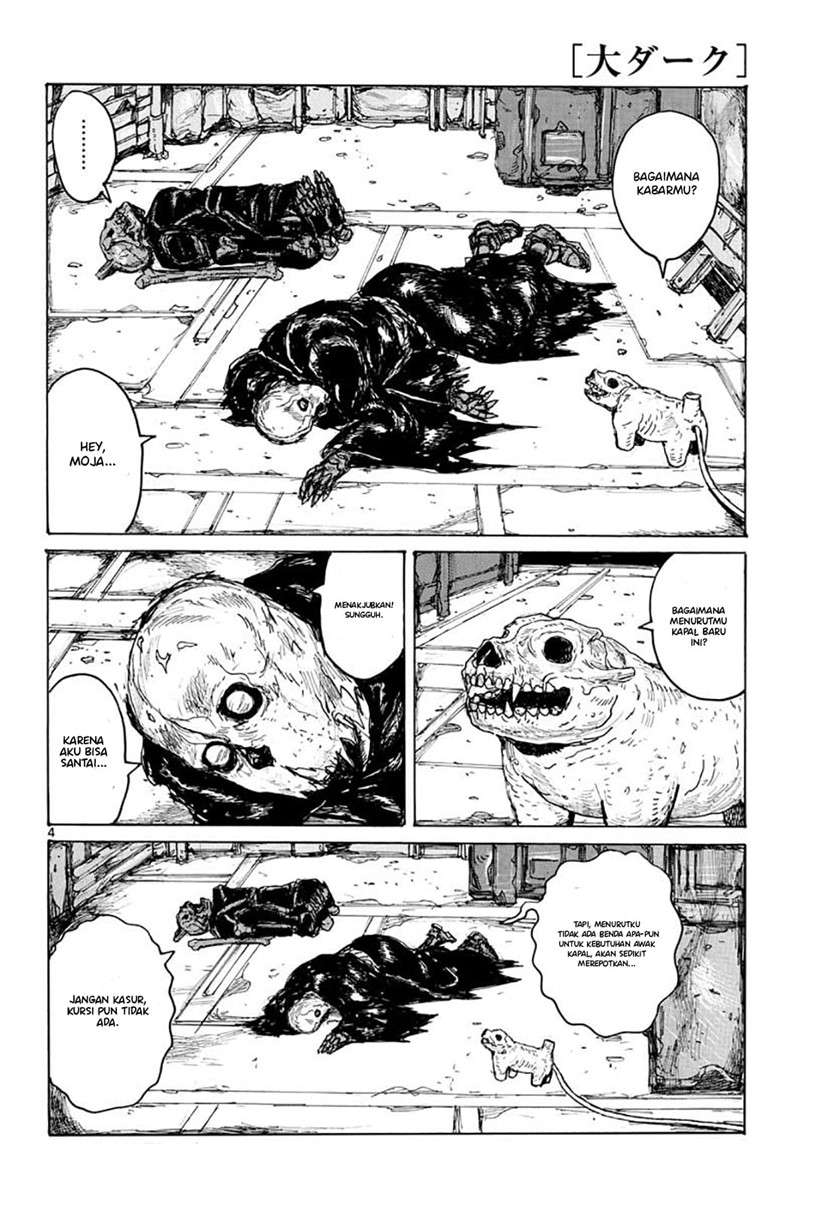 Dai Dark Chapter 07 Gambar 8