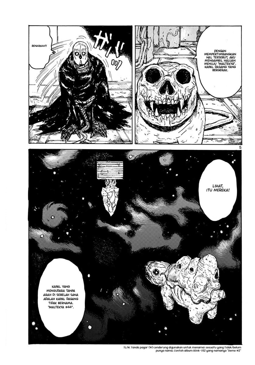 Dai Dark Chapter 07 Gambar 9