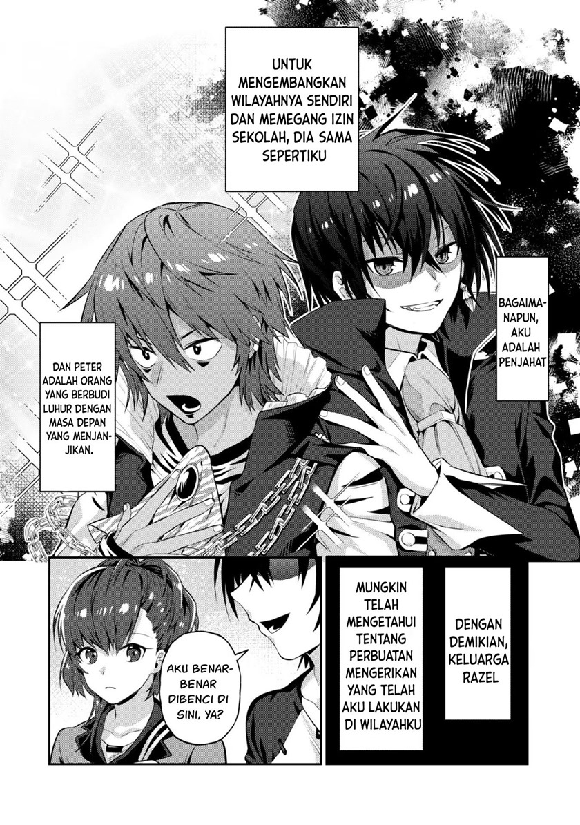 OreAku, Ore wa Seikan Kokka no Akutoku Ryoushu! Chapter 15 Gambar 18