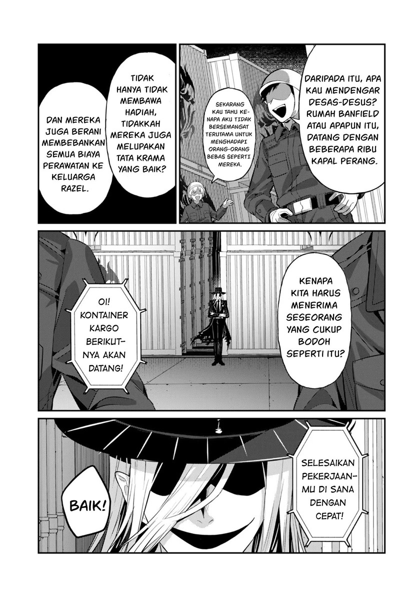 OreAku, Ore wa Seikan Kokka no Akutoku Ryoushu! Chapter 15 Gambar 5
