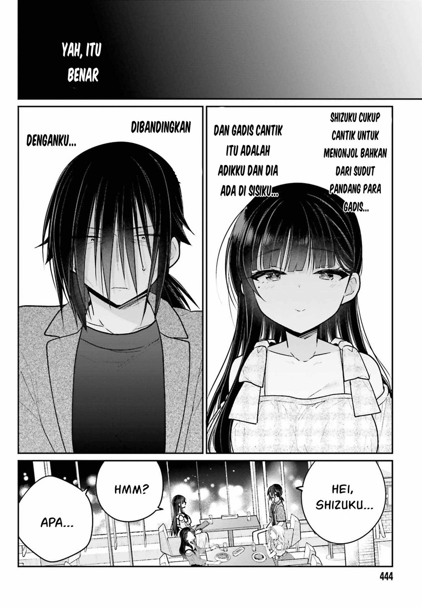 Ani to Imouto no Shitai Shitai Shitai Koto Chapter 11 Gambar 11