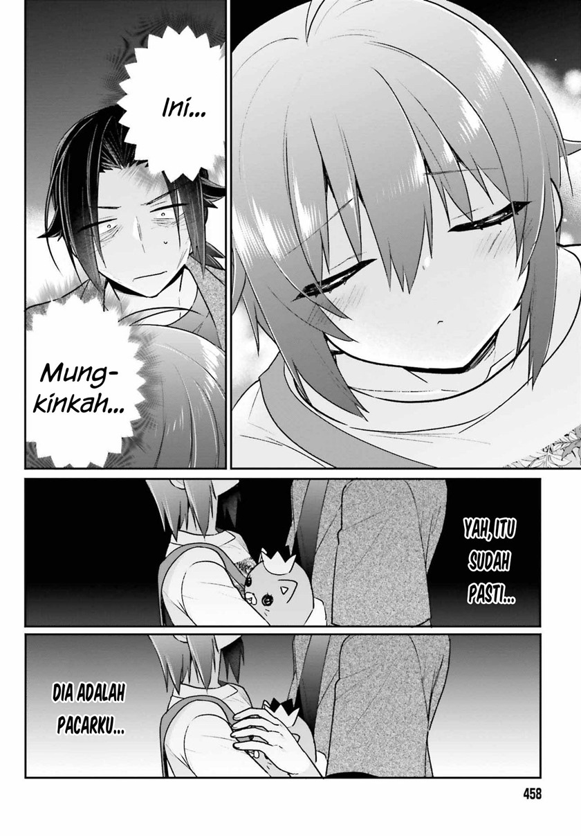Ani to Imouto no Shitai Shitai Shitai Koto Chapter 11 Gambar 25