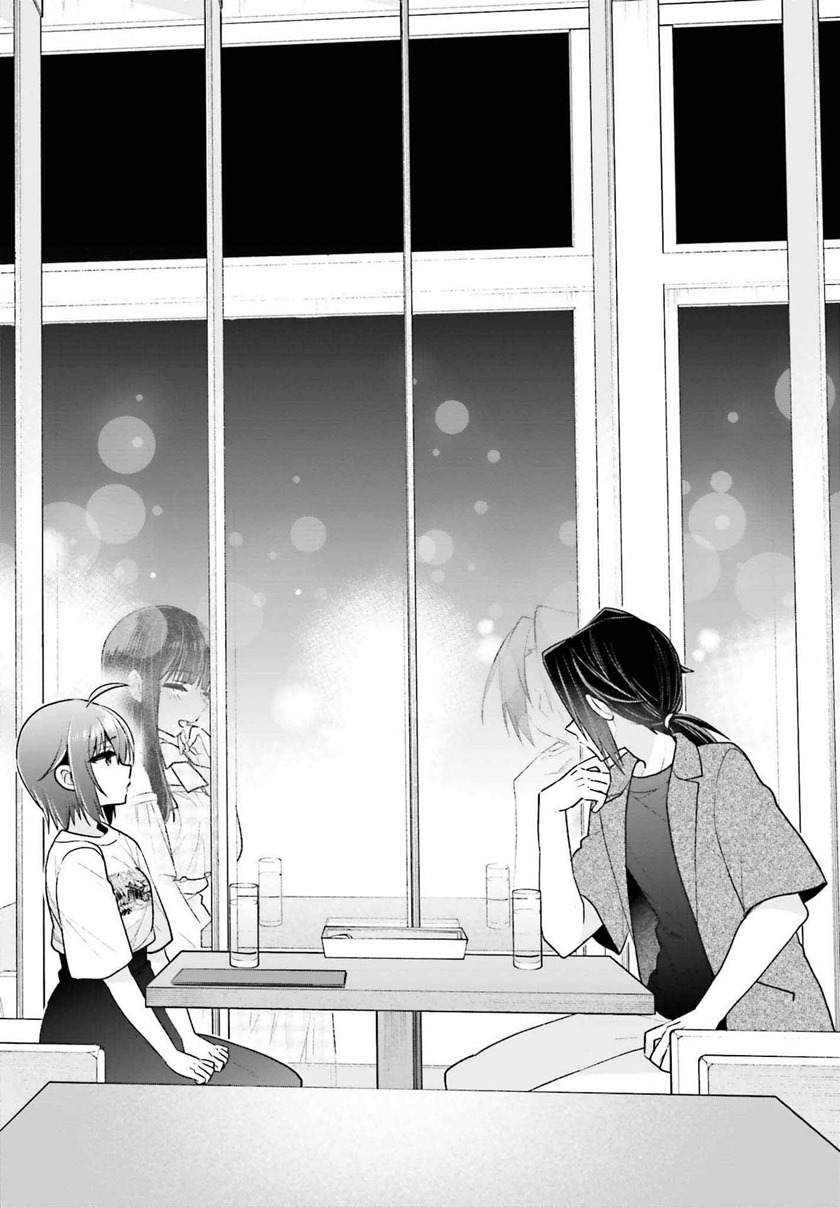 Ani to Imouto no Shitai Shitai Shitai Koto Chapter 11 Gambar 23