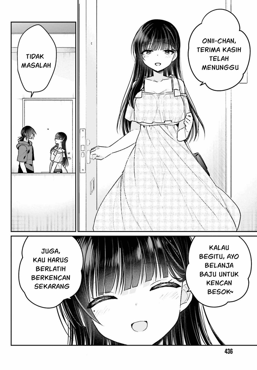Ani to Imouto no Shitai Shitai Shitai Koto Chapter 11 Gambar 3