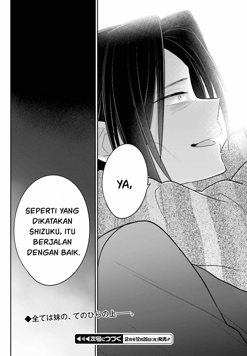 Ani to Imouto no Shitai Shitai Shitai Koto Chapter 11 Gambar 31