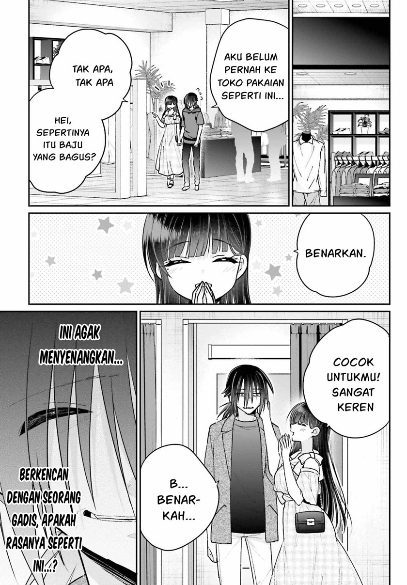 Ani to Imouto no Shitai Shitai Shitai Koto Chapter 11 Gambar 6