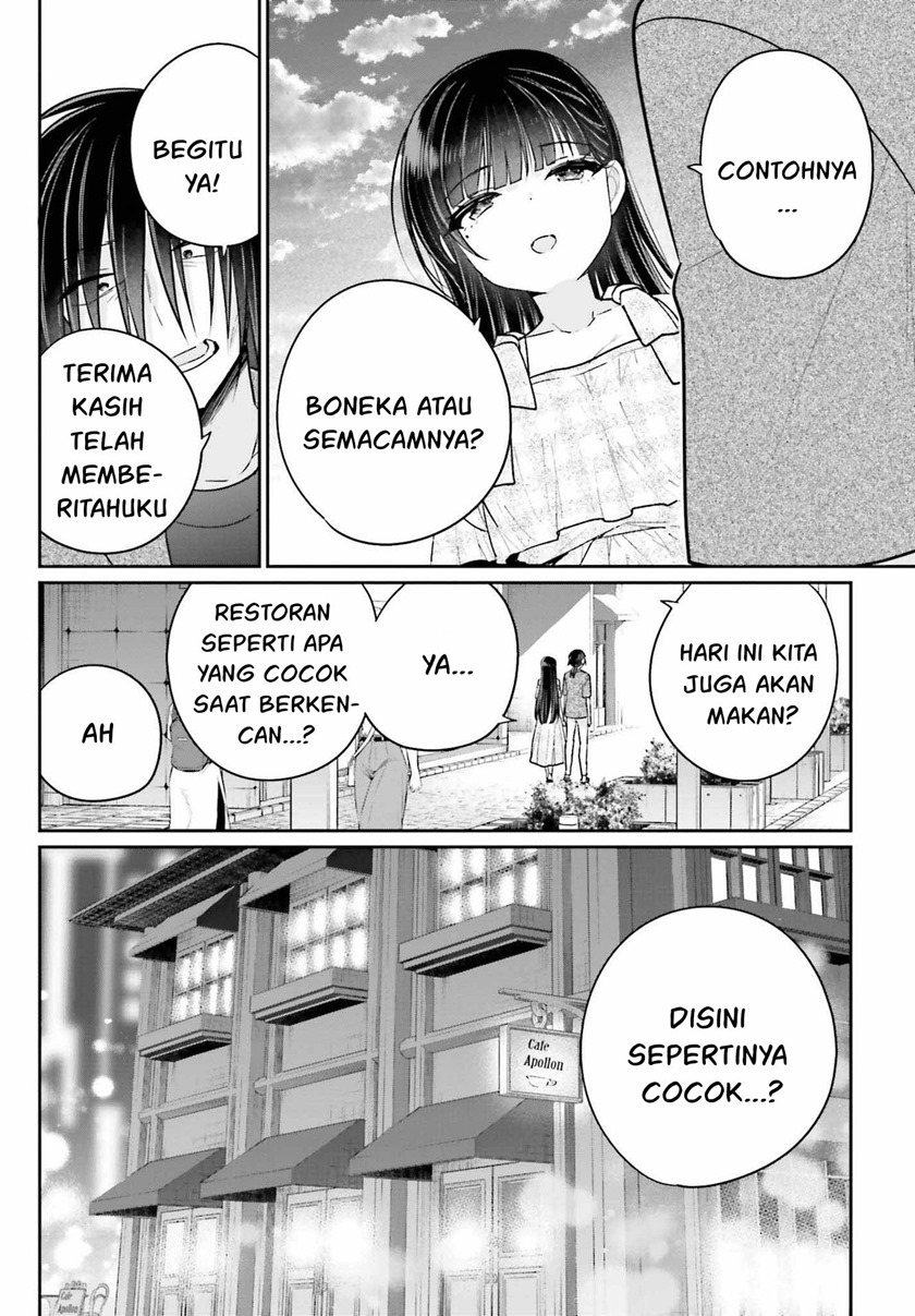Ani to Imouto no Shitai Shitai Shitai Koto Chapter 11 Gambar 9