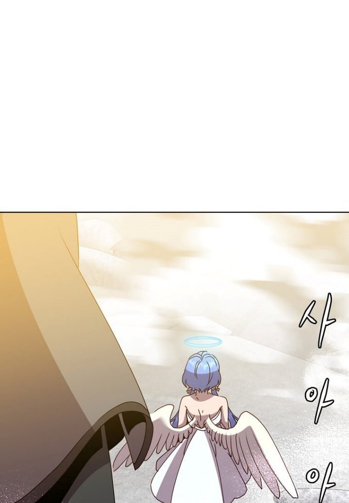 The MAX leveled hero will return! Chapter 113 Gambar 29