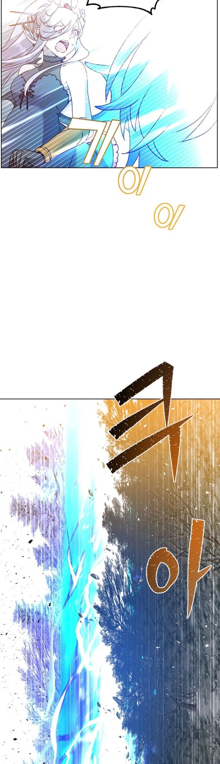 The MAX leveled hero will return! Chapter 113 Gambar 18