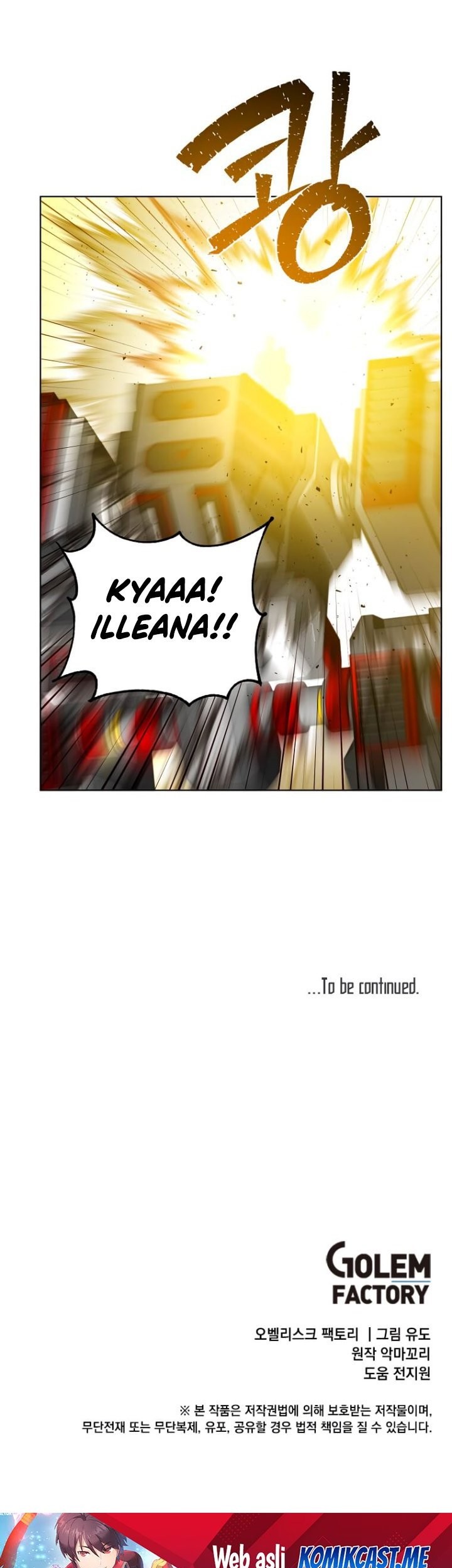 The MAX leveled hero will return! Chapter 113 Gambar 66
