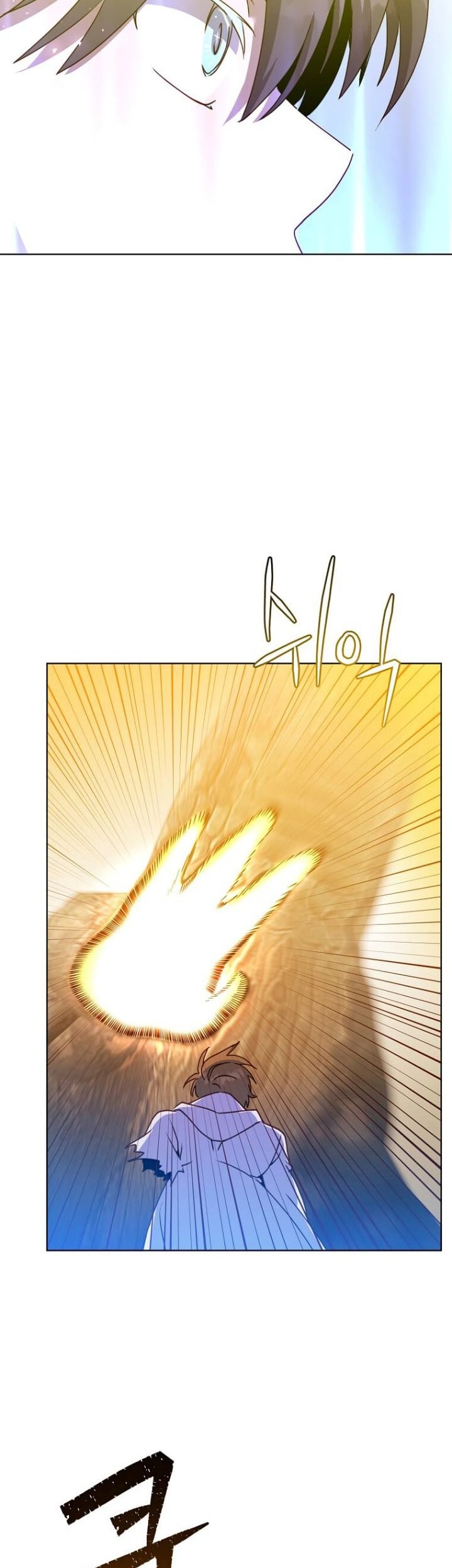 The MAX leveled hero will return! Chapter 113 Gambar 4