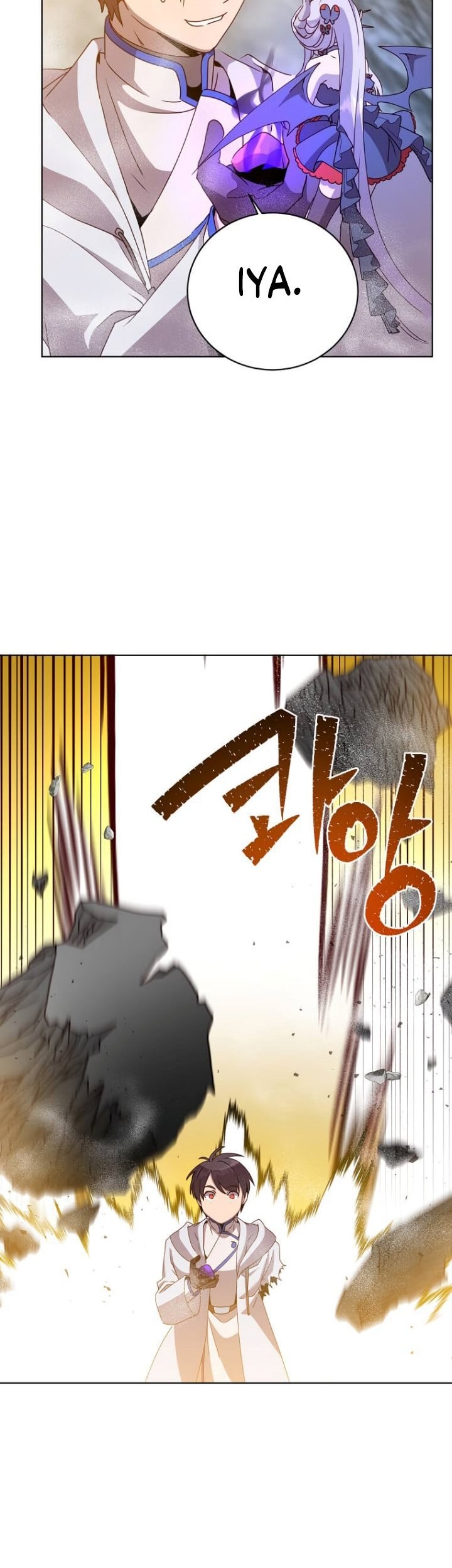 The MAX leveled hero will return! Chapter 113 Gambar 14