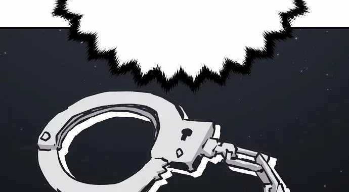 Player Chapter 120 Gambar 51