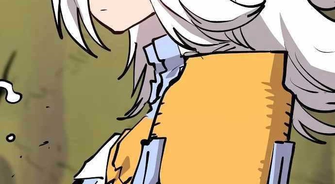 Player Chapter 120 Gambar 57