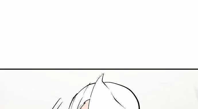 Player Chapter 120 Gambar 39