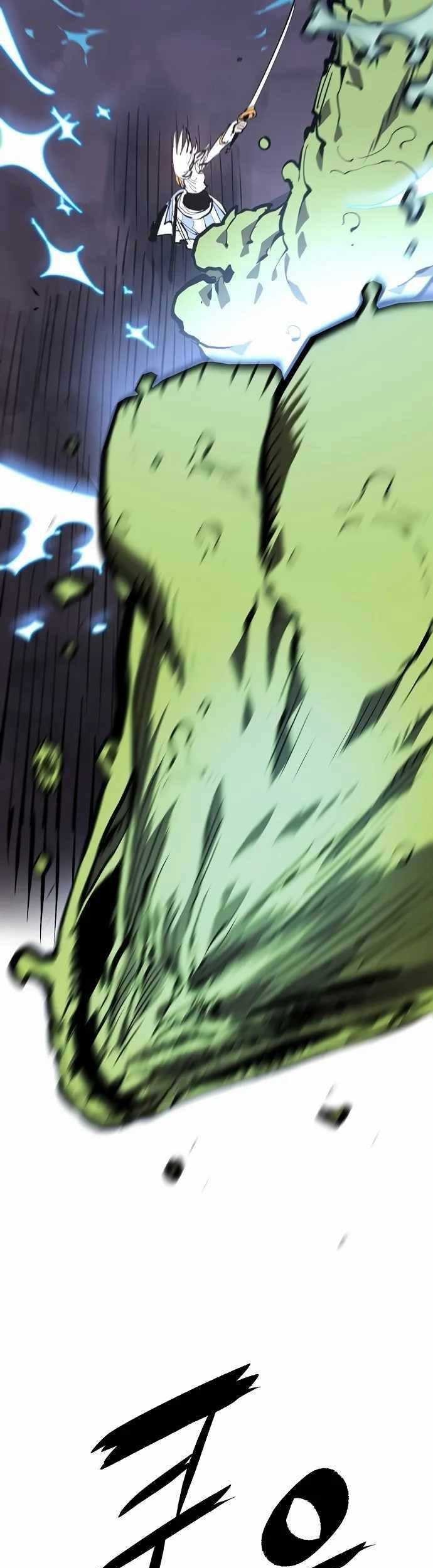 Player Chapter 120 Gambar 44