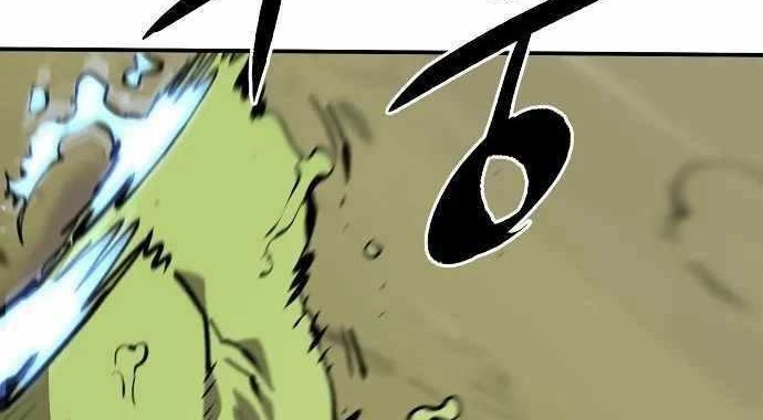 Player Chapter 120 Gambar 45