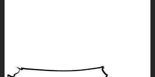 Player Chapter 119 Gambar 43