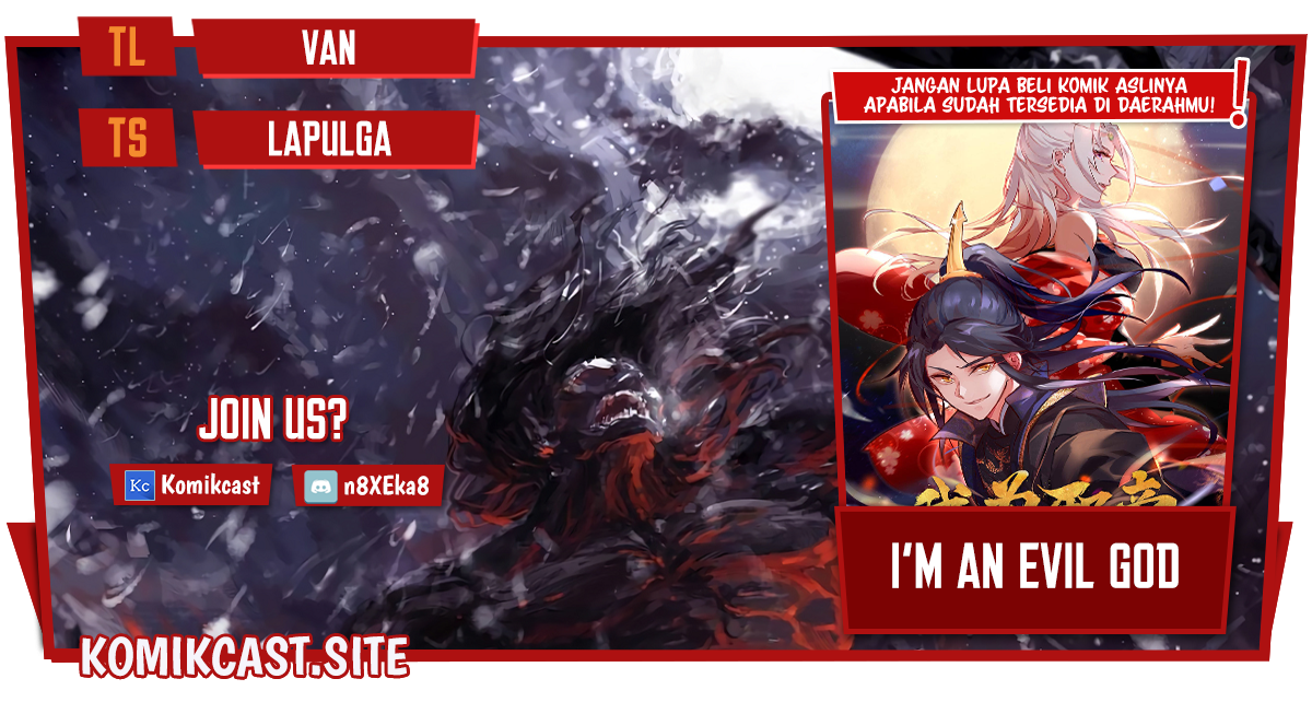 Komik I’m An Evil God Chapter 319 gambar nomor 1