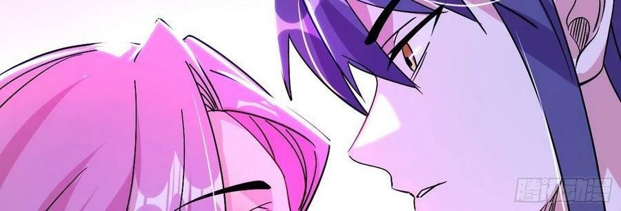 I’m An Evil God Chapter 319 Gambar 49