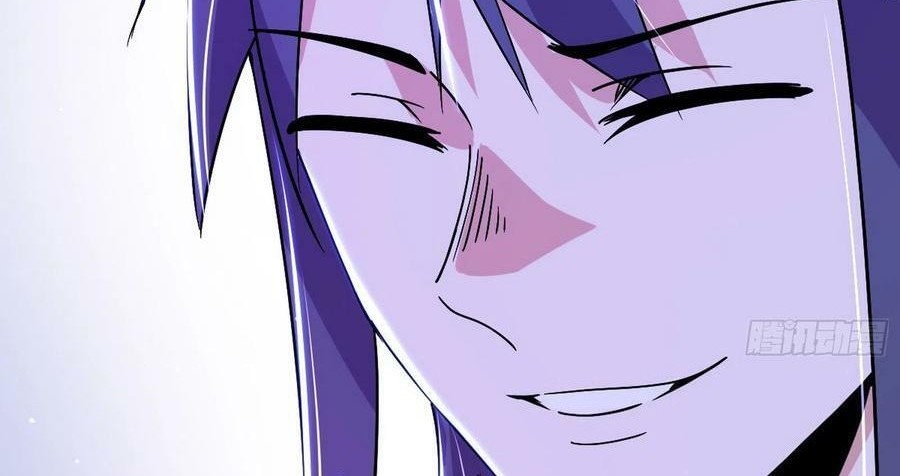 I’m An Evil God Chapter 319 Gambar 51