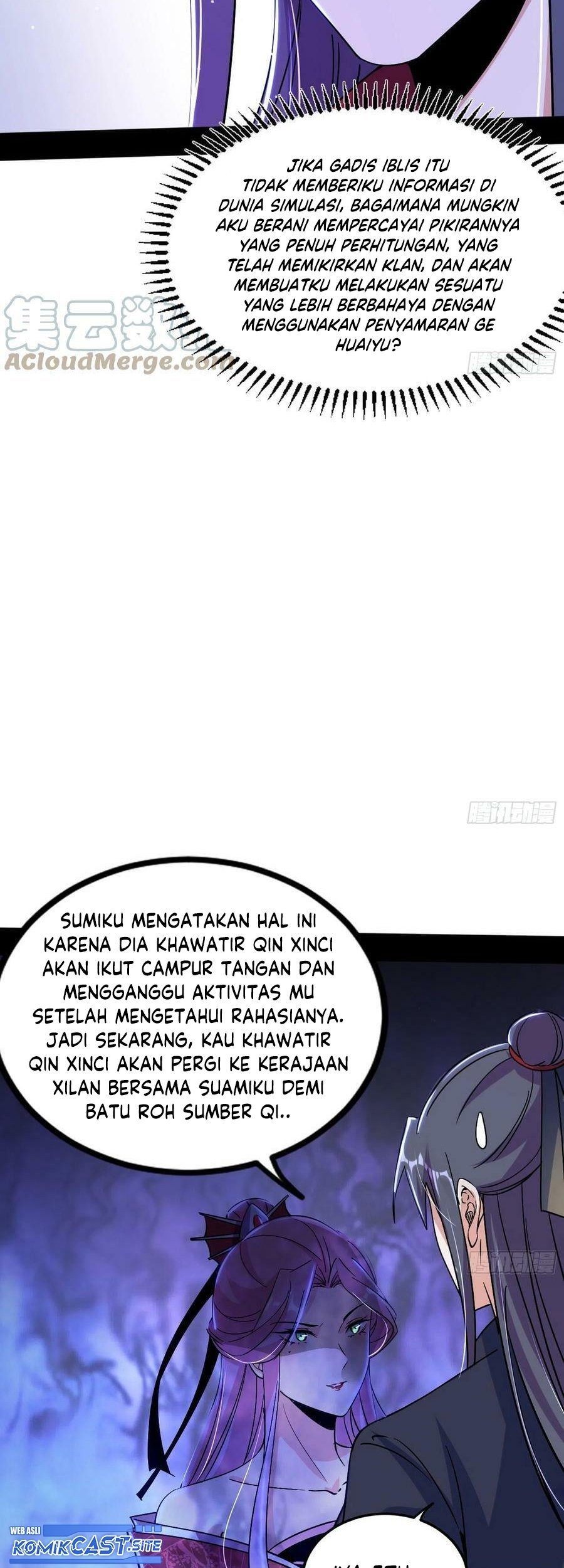 I’m An Evil God Chapter 319 Gambar 52