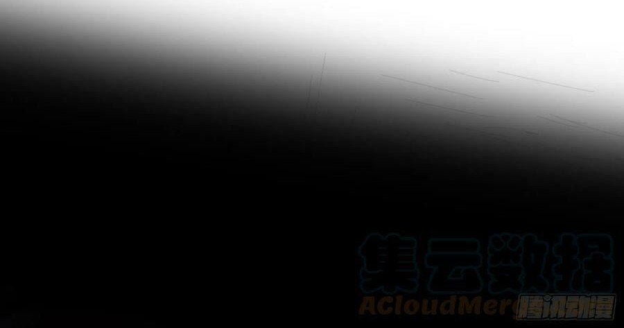 I’m An Evil God Chapter 319 Gambar 57