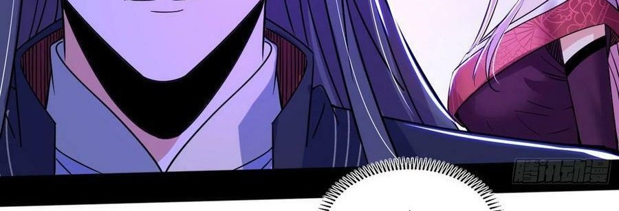 I’m An Evil God Chapter 319 Gambar 43