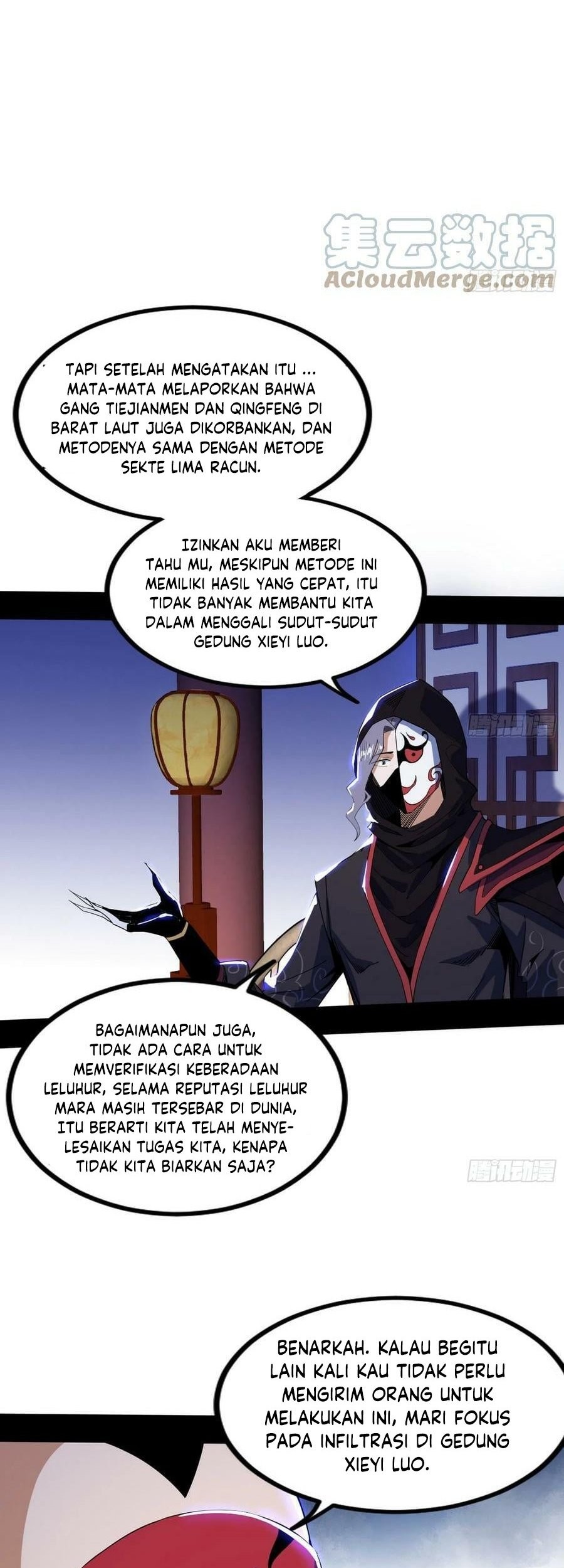 I’m An Evil God Chapter 319 Gambar 68