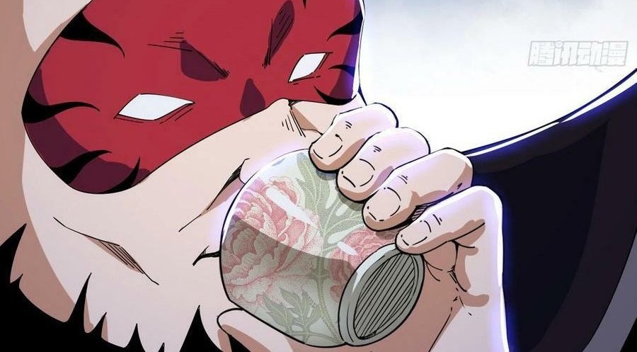 I’m An Evil God Chapter 319 Gambar 69