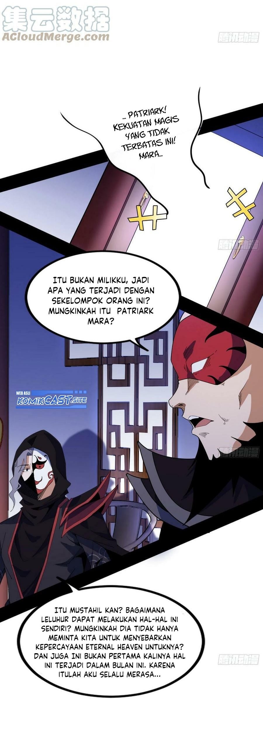 I’m An Evil God Chapter 319 Gambar 72