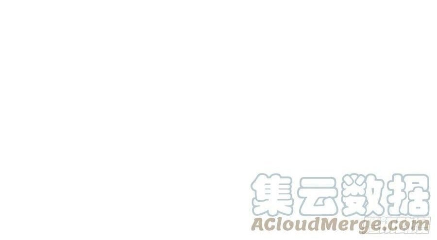 I’m An Evil God Chapter 319 Gambar 73