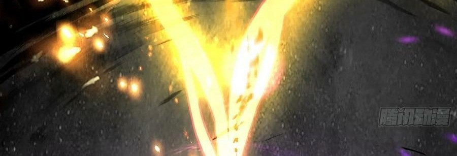 I’m An Evil God Chapter 319 Gambar 11