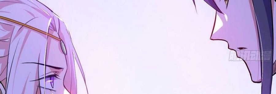 I’m An Evil God Chapter 319 Gambar 13