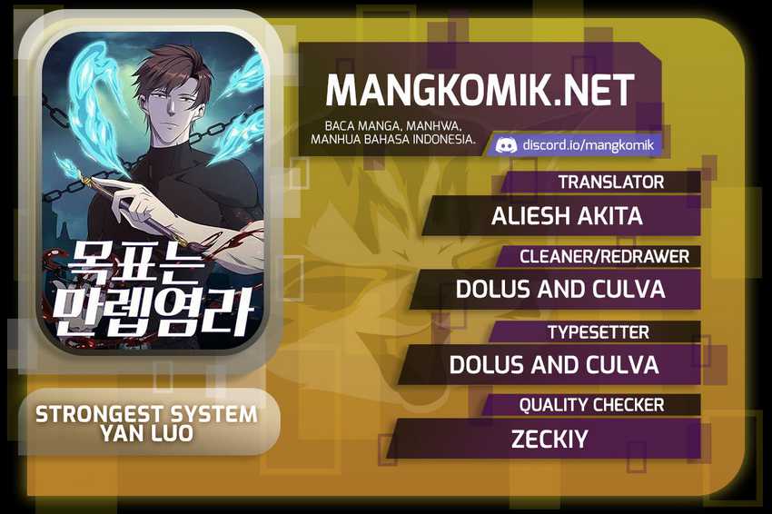 Komik Strongest System Yan Luo Chapter 123 gambar nomor 1