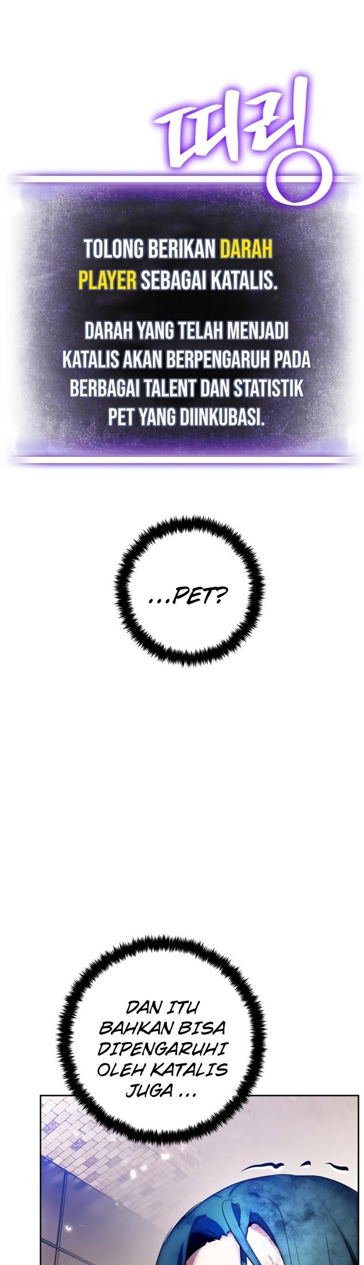 Return to Player Chapter 107 Gambar 54