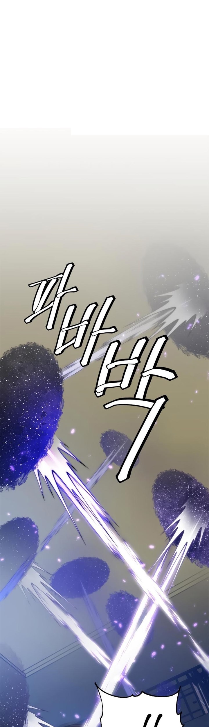 Manhwa Return to Player Chapter 107 gambar nomor 2