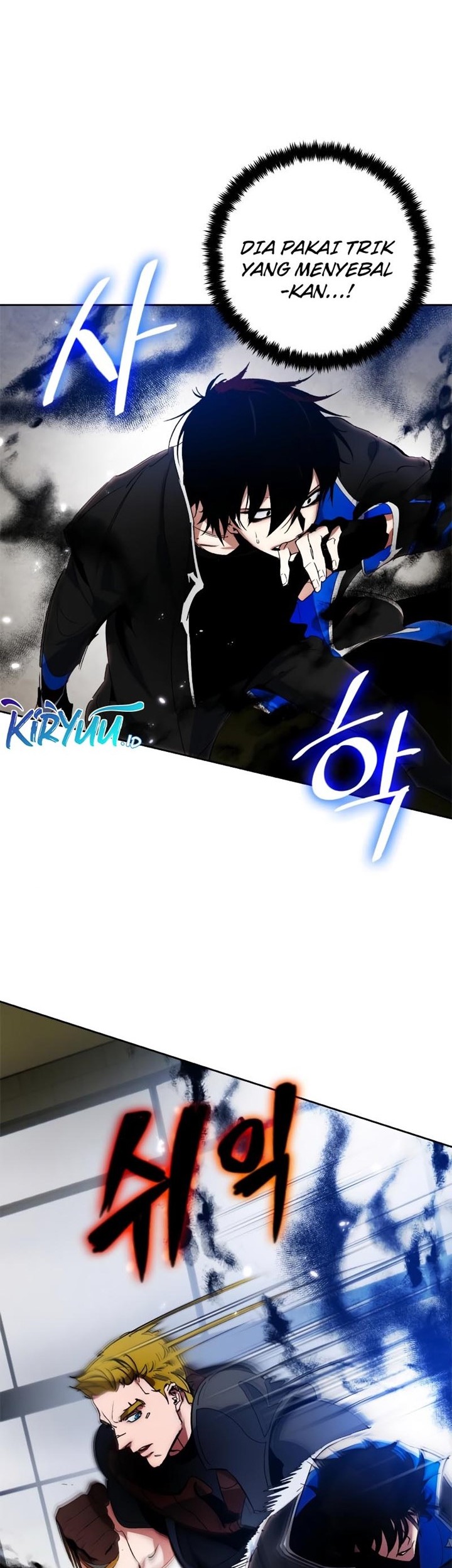 Return to Player Chapter 107 Gambar 5