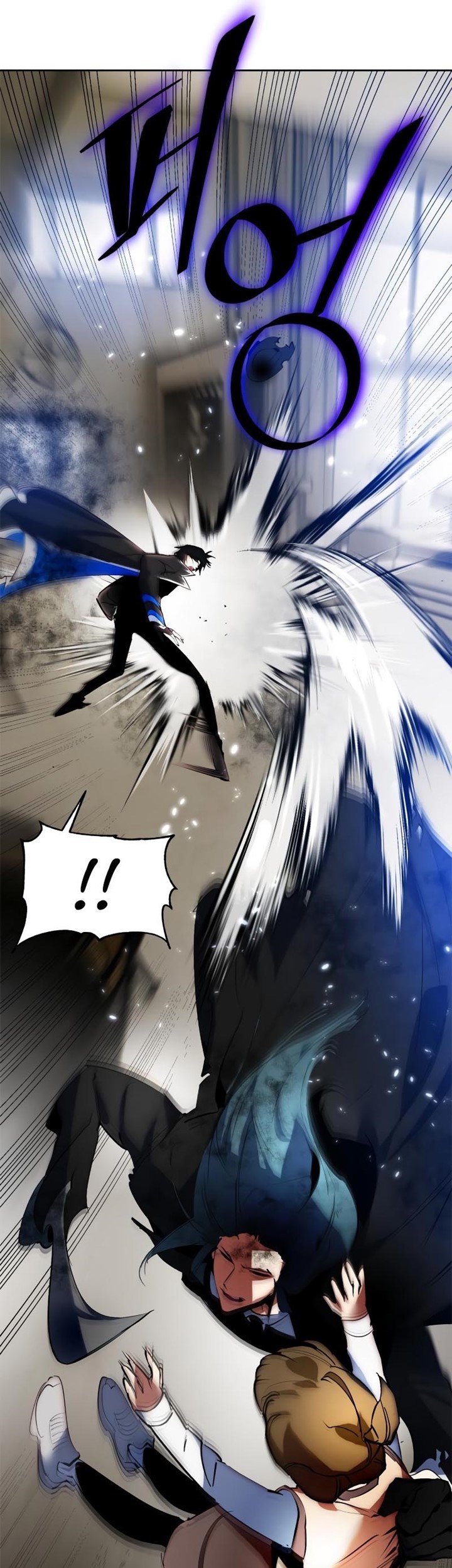 Return to Player Chapter 107 Gambar 32