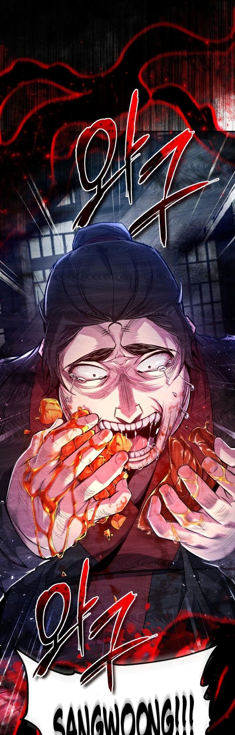 Number One Star Instructor Master Baek Chapter 56 Gambar 40