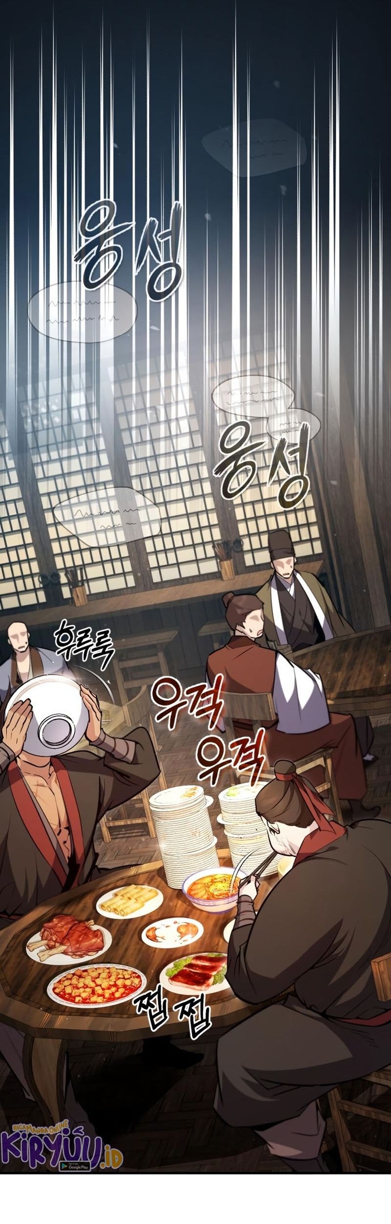 Number One Star Instructor Master Baek Chapter 56 Gambar 35