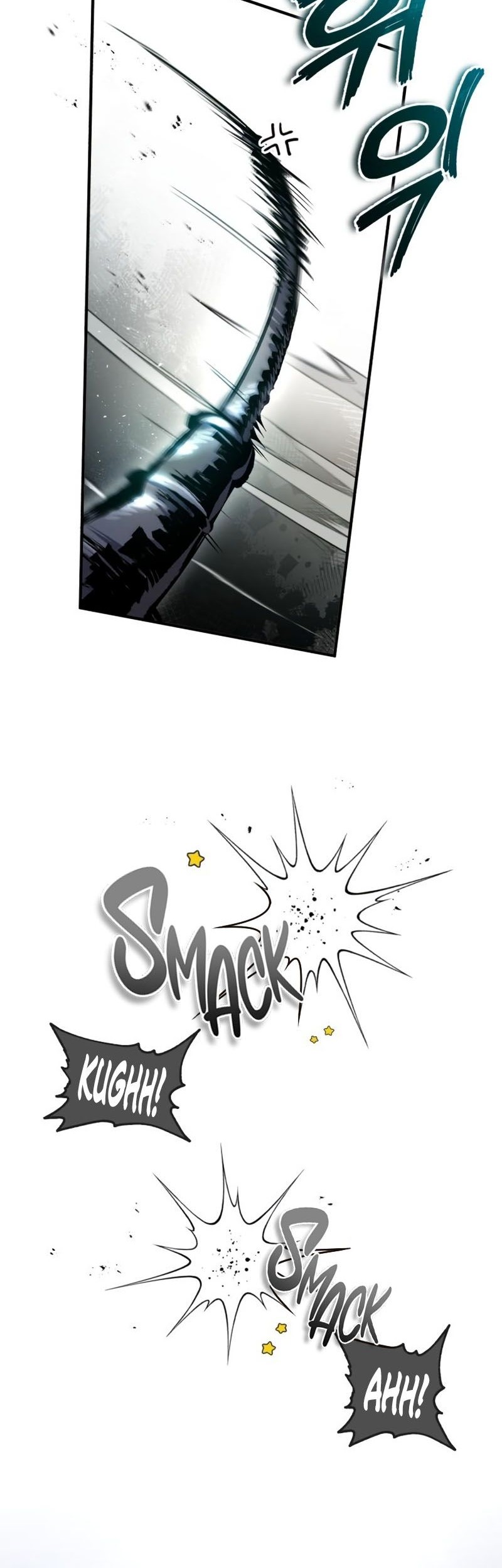 Number One Star Instructor Master Baek Chapter 56 Gambar 15